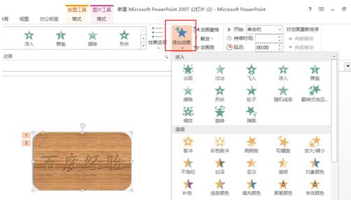 QQ截图20180223132417.jpg