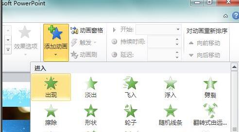 QQ截图20180223133824.jpg