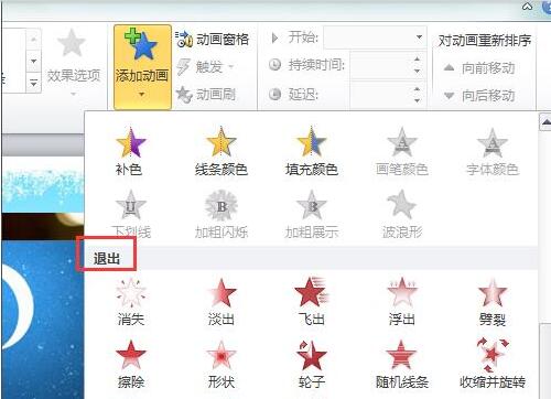 QQ截图20180223133850.jpg