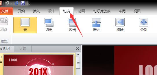 QQ截图20180223141831.jpg