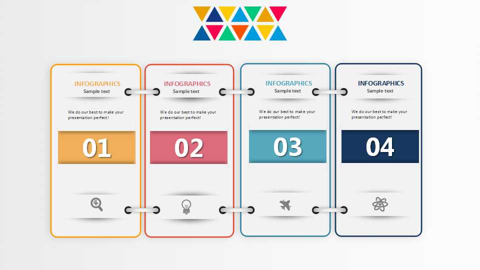 面试个人简历ppt