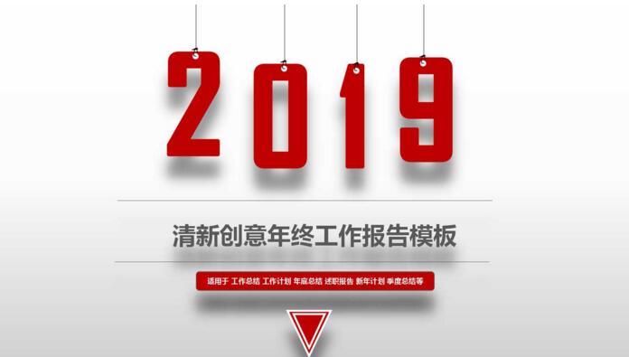 QQ截图20180224110514.jpg