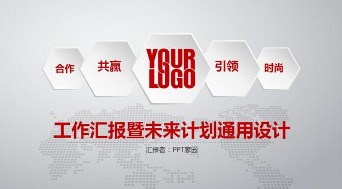 QQ截图20180224112155.jpg