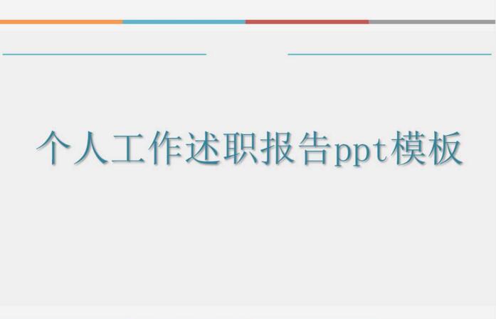 QQ截图20180224114137.jpg