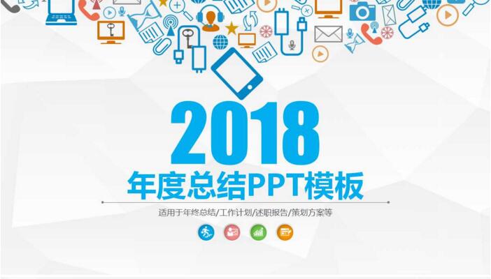 QQ截图20180224130754.jpg