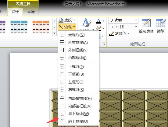 QQ截图20180224131101.jpg