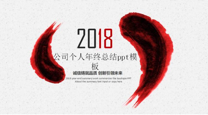 QQ截图20180224132005.jpg