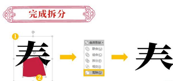QQ截图20180224133011.jpg