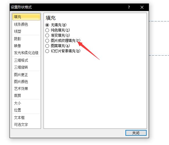 QQ截图20180224133139.jpg