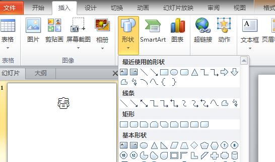 QQ截图20180224134813.jpg