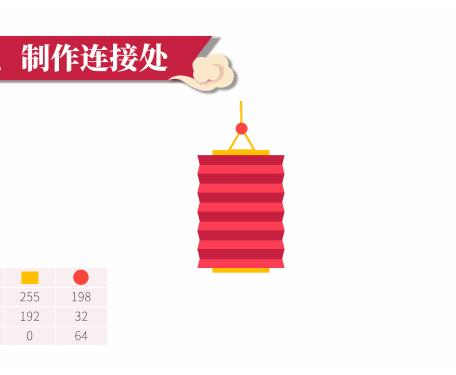 QQ截图20180224135130.jpg