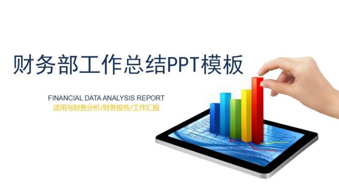 QQ截图20180225112610.jpg