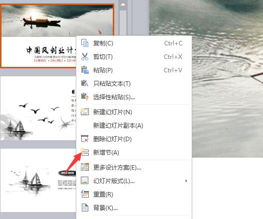 QQ截图20180225112244.jpg