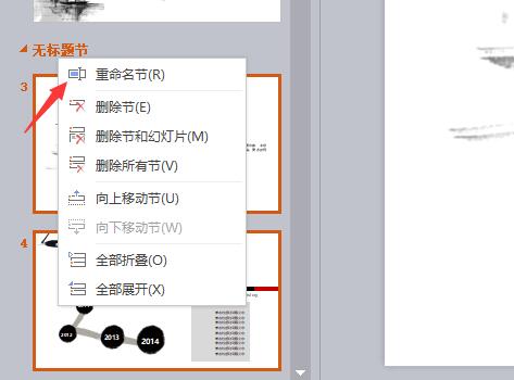 QQ截图20180225112346.jpg