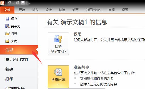 QQ截图20180225113529.jpg
