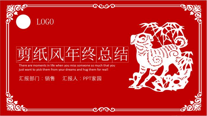 1519534907257451.jpg QQ截图20180225115414.jpg