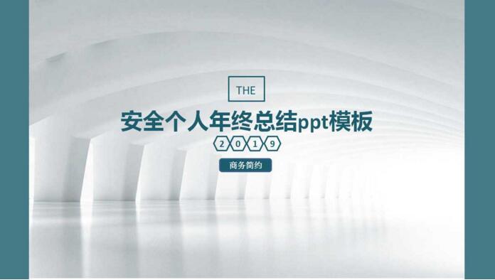 QQ截图20180225131607.jpg