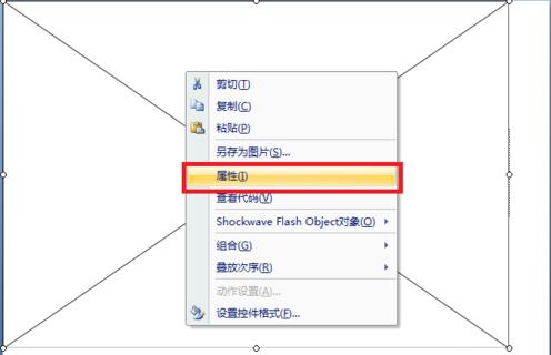 QQ截图20180225131909.jpg