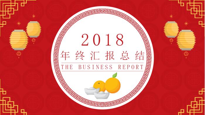 QQ截图20180225132304.jpg