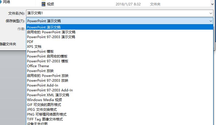 QQ截图20180225133310.jpg