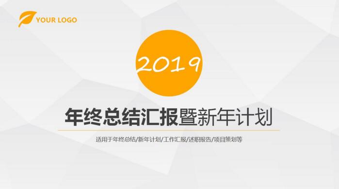 QQ截图20180225133911.jpg