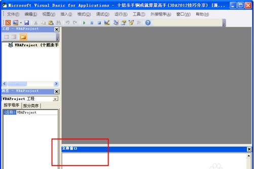 QQ截图20180225141036.jpg