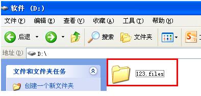 QQ截图20180225141122.jpg