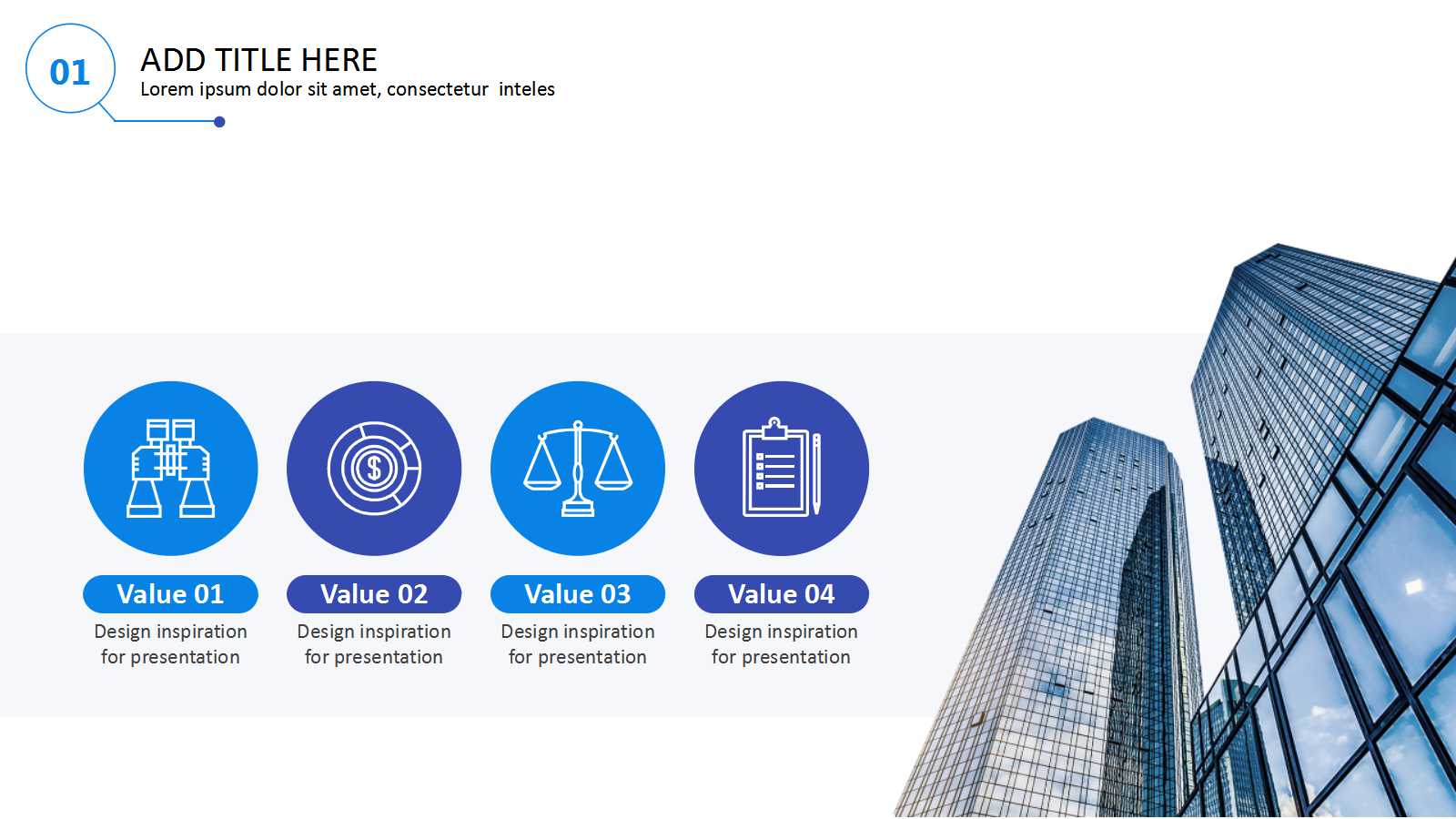 科技公司简介ppt模板