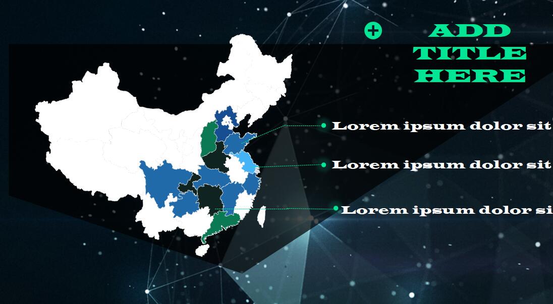 科技感绿色商务通用ppt模板