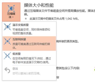 QQ截图20180226112516.jpg