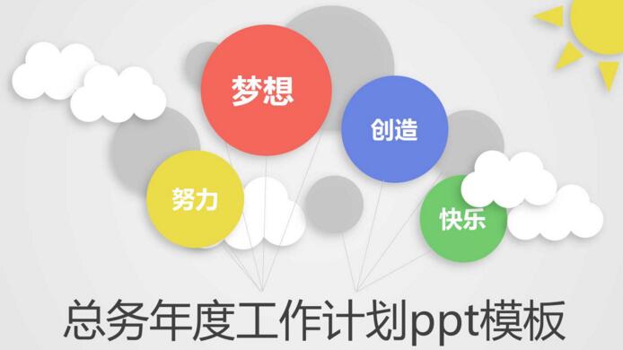 QQ截图20180226113349.jpg