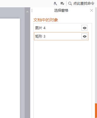 QQ截图20180226113737.jpg