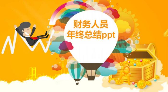 QQ截图20180226132633.jpg