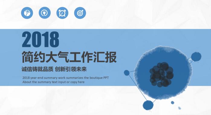 QQ截图20180226133811.jpg