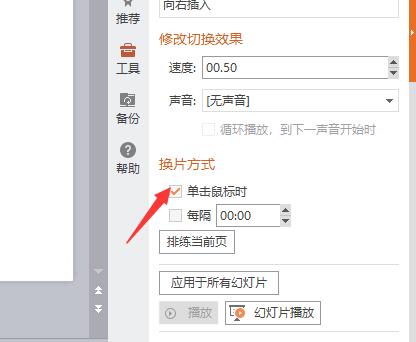 QQ截图20180226133627.jpg
