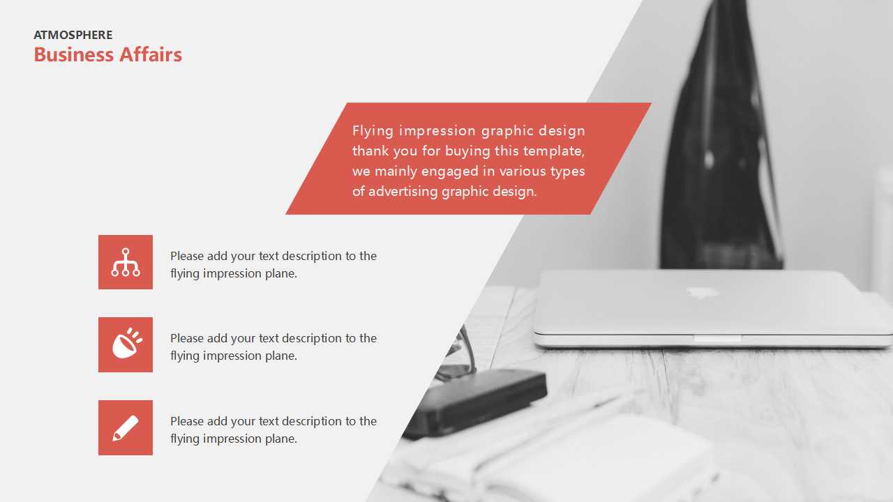 销售月工作汇报ppt模板