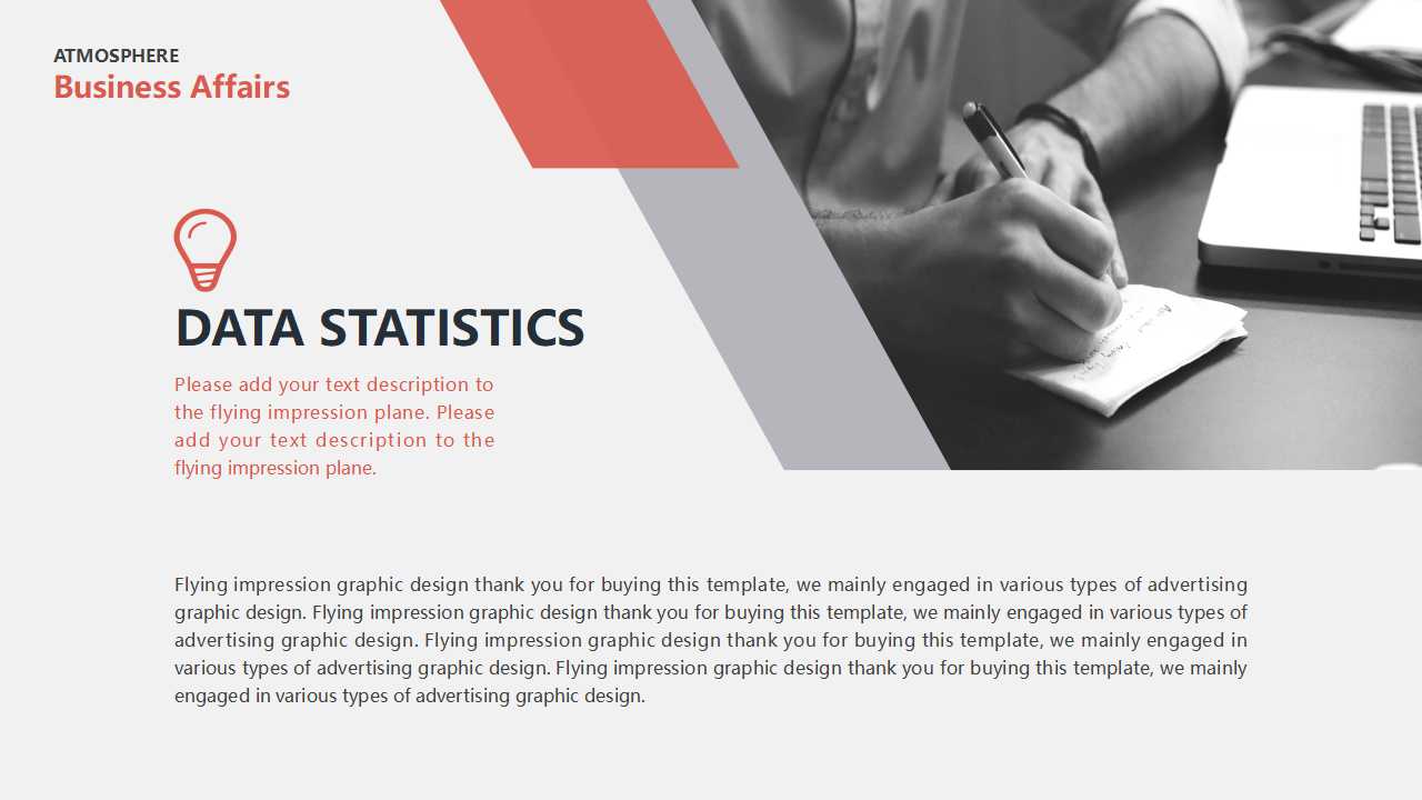 销售月工作汇报ppt模板