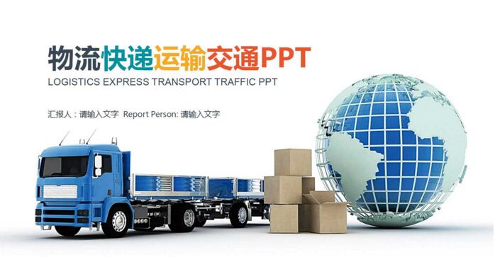 QQ截图20180227090731.jpg