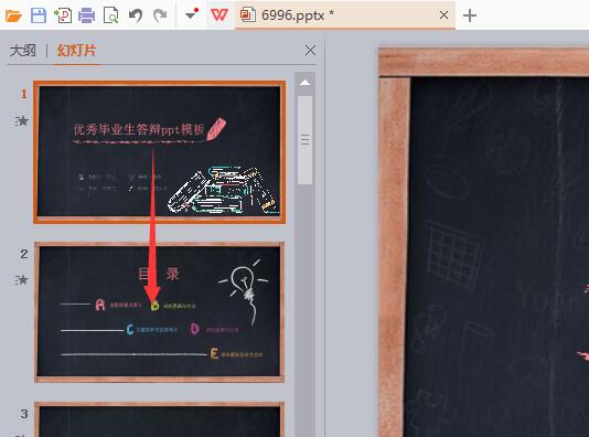 QQ截图20180227140113.jpg
