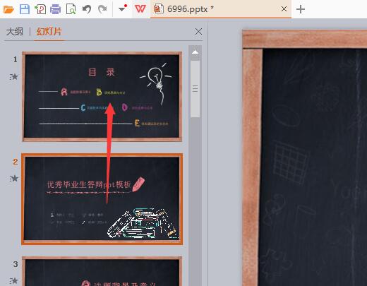 QQ截图20180227140126.jpg