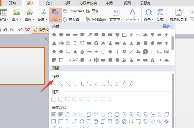 QQ截图20180227141040.jpg