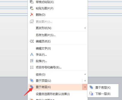 QQ截图20180227141707.jpg