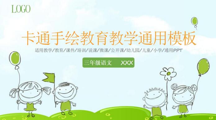 QQ截图20180227142923.jpg
