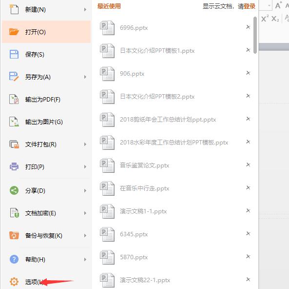 QQ截图20180227143011.jpg