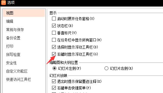 QQ截图20180227143027.jpg