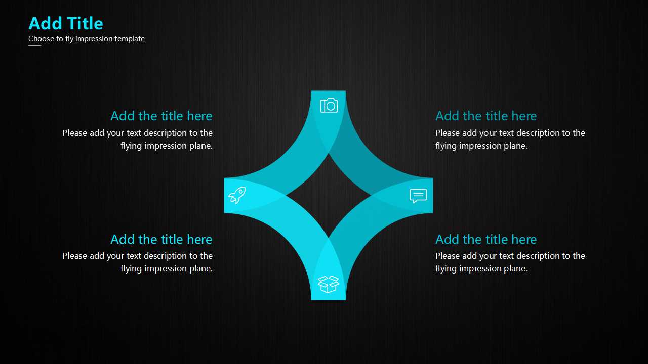 营销规划ppt模板