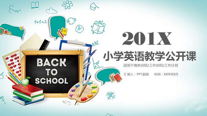 QQ截图20180228130251.jpg