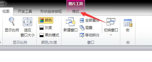QQ截图20180228130500.jpg