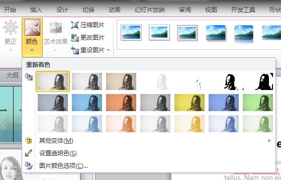 QQ截图20180228130510.jpg