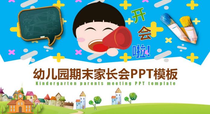 QQ截图20180228135835.jpg